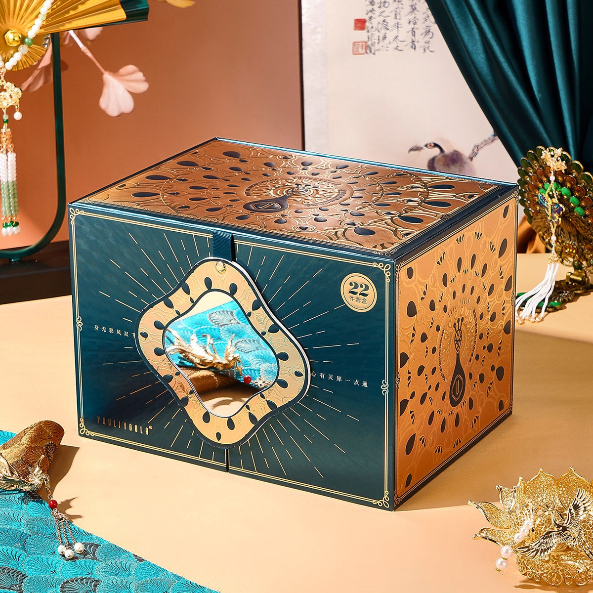 Blent10 22-piece oriental makeup set featuring a collection of beauty and cosmetic items