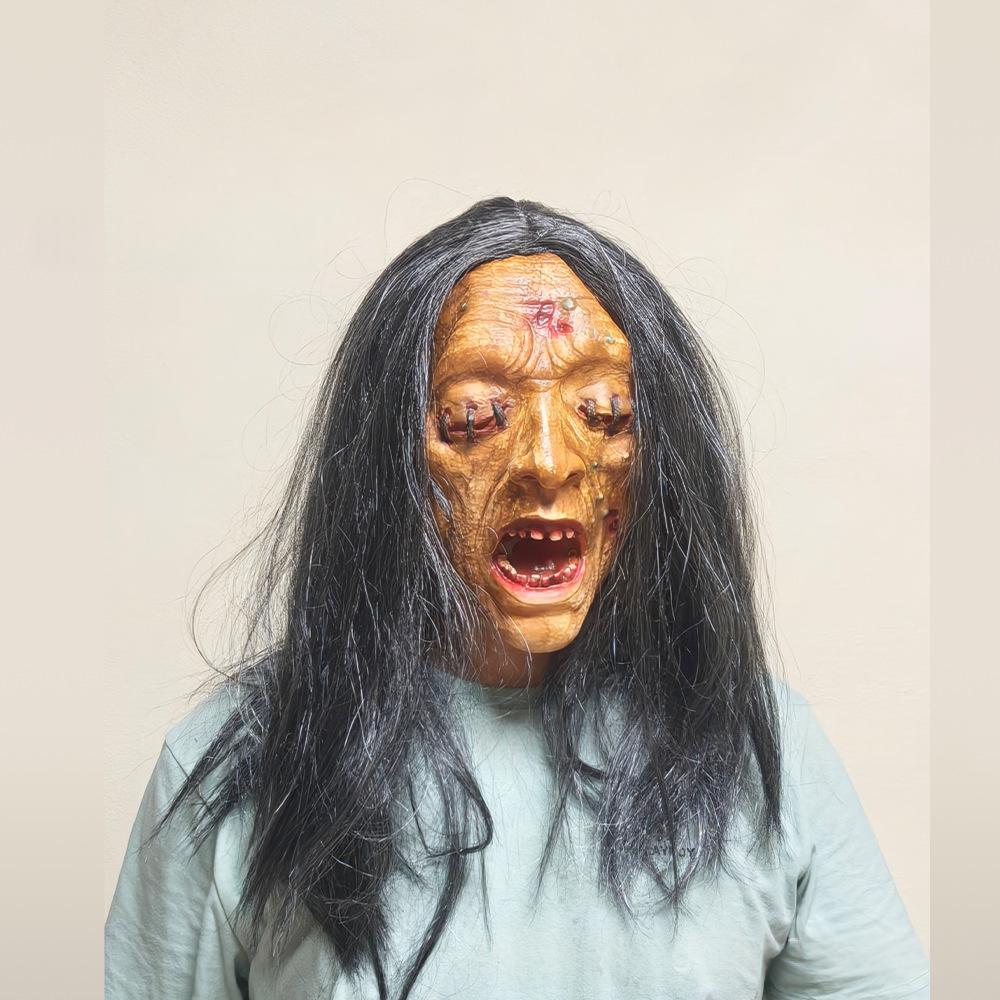 Blent10 Halloween Ghost Festival Party Latex Mask