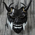 Blent10 Halloween Red Latex Mask with Fangs